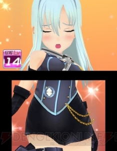 星霜のアマゾネス』は本日11月14日発売！ 敵も味方も全員女の子という  