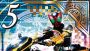 『仮面ライダー ブレイクジョーカー』初のランキングイベントが実施中――上位者にはリアルカード4枚セットをプレゼント