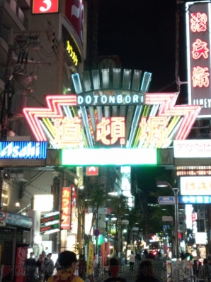 『アンジュ・ヴィエルジュ』