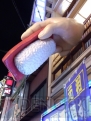 『アンジュ・ヴィエルジュ』