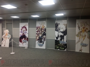 『アンジュ・ヴィエルジュ』
