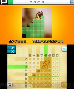 3ds ピクロスe4 が11月日より配信 15マス形式の問題追加の他 過去の問題が メガピクロス になって登場 電撃オンライン
