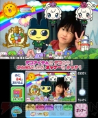 『たまごっち！せーしゅんのドリームスクール』