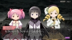 『劇場版 魔法少女まどか☆マギカ The Battle Pentagram』