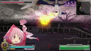 『劇場版 魔法少女まどか☆マギカ The Battle Pentagram』