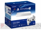 『PS Vita TV』