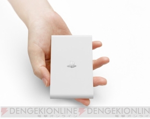 『PS Vita TV』