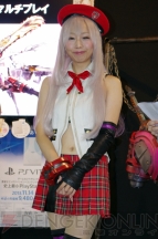 『ゴッドイーター2』