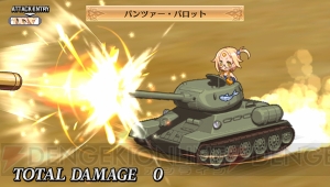 『魔界戦記ディスガイア4 Return』新キャラ＆追加シナリオの詳細が判明！ タイムリープ編で新登場のメガネっ娘に会いに行こう!!【電撃PS 特報】