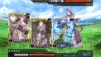 『拡散性ミリオンアーサー』