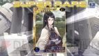 『拡散性ミリオンアーサー』