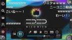 『PS Vita TV』