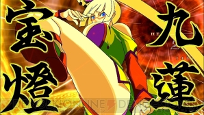 PS3『BLAZBLUE CHRONOPHANTASMA（ブレイブルー クロノファンタズマ）』