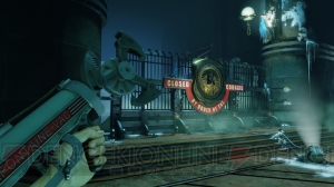 バイオショック インフィニット の第2弾dlc べリアル アット シー Episode1 が配信開始 海底都市ラプチャーを体感せよ 電撃オンライン バイオショック インフィニット の第2弾dlc べリアル アット シー Episode1 が配信開始 海底都市ラプチャーを体感せよ 電撃オンライン