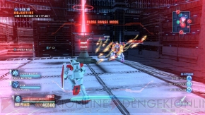 『ガンダムブレイカー』