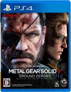 『メタルギア ソリッド V ファントムペイン』のプロローグにあたる作品『グラウンド・ゼロズ』が2014年春に発売決定！