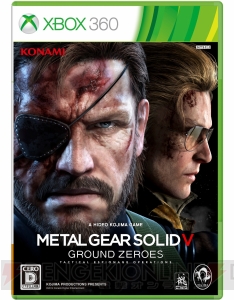 『メタルギア ソリッド V ファントムペイン』のプロローグにあたる作品『グラウンド・ゼロズ』が2014年春に発売決定！
