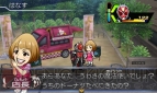 『仮面ライダー トラベラーズ戦記』