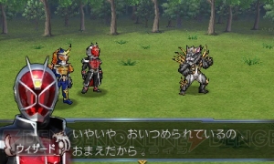 『仮面ライダー トラベラーズ戦記』で描かれるおなじみの街を紹介！ 物語の見どころをシュシュッとスパーク