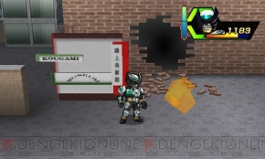 『仮面ライダー トラベラーズ戦記』