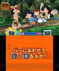 映画21作品をまるごと楽しめる3ds クレヨンしんちゃん 嵐を呼ぶ カスカベ映画スターズ が14年4月10日に発売 電撃オンライン