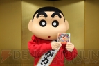 『クレヨンしんちゃん 嵐を呼ぶ カスカベ映画スターズ！』