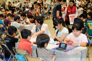 公式全国大会“ポケモン竜王戦”の日程＆レギュレーションが公開――最強のドラゴン使いは誰だ!?