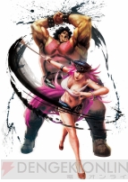 『ウルトラストリートファイターIV』