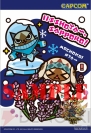 “モンハンフェスタ’13”