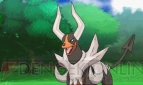 『ポケットモンスター X・Y』