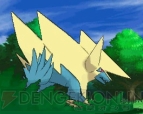 『ポケットモンスター X・Y』