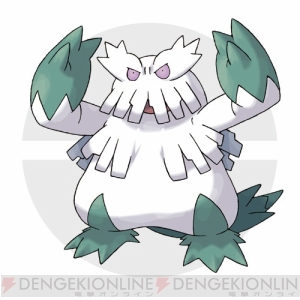 『ポケットモンスター X・Y』