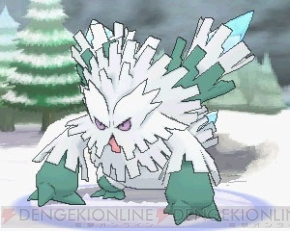 『ポケットモンスター X・Y』