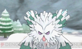 『ポケットモンスター X・Y』