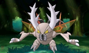 『ポケットモンスター X・Y』