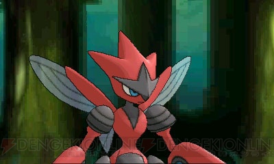 ポケットモンスター X Y より未公開のメガシンカポケモン12匹を一挙公開 ギャラドスやフーディン ハッサムたちもメガシンカ 電撃オンライン