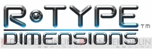 PS3『R-Type Dimensions』が11月21日より配信開始――往年の名作シューティングリメイクがPS3でも登場