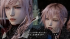 『ライトニング リターンズ ファイナルファンタジーXIII』