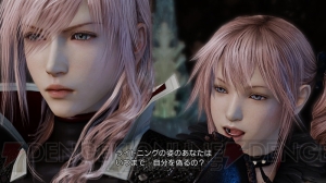 『ライトニング リターンズ ファイナルファンタジーXIII』からレインズやセラが公開に――すべてを統べる神・ブーニベルゼの真意とは