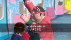 『おしおき★パンチガール!!!』