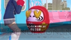 『おしおき★パンチガール!!!』