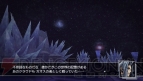 『ディシディア デュオデシム ファイナルファンタジー』