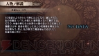 『ファイナルファンタジー零式』