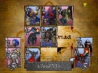 『ファイナルファンタジーVIII』