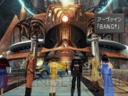 『ファイナルファンタジーVIII』