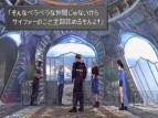 『ファイナルファンタジーVIII』