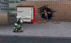 『仮面ライダー トラベラーズ戦記』