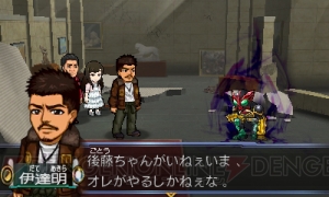 『仮面ライダー トラベラーズ戦記』で描かれるおなじみの街を紹介！ 物語の見どころをシュシュッとスパーク