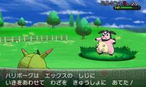『ポケットモンスター X・Y』でポケモンと仲よくなれる“ポケパルレ”を紹介――ニンフィアへ進化させるには絆の力も欠かせない！
