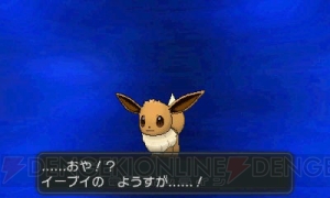 『ポケットモンスター X・Y』でポケモンと仲よくなれる“ポケパルレ”を紹介――ニンフィアへ進化させるには絆の力も欠かせない！